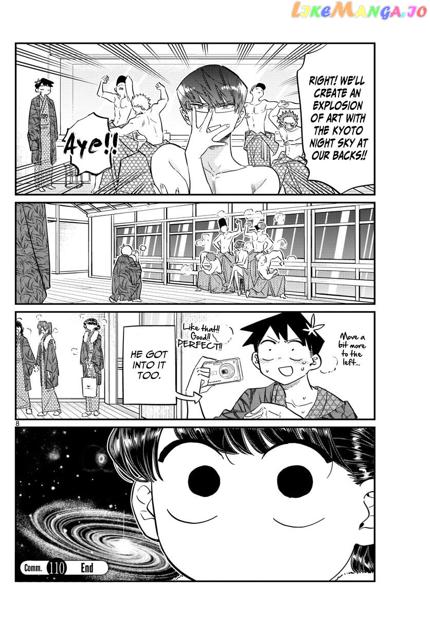 Komi Can